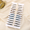Set 12 bracelets coulissant coquillage bois 0225251 multi