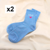 2 paires chaussettes à paillettes message LOVE coeur 0625079 bleu