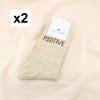 2 paires chaussettes à paillettes message POSITIVE 0625084 écru