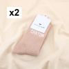 2 paires chaussettes à paillettes message CHATON 0625089 rose