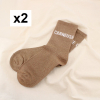 2 paires chaussettes à paillettes message CRANEUSE 0625088 orange foncé