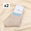 2 paires chaussettes à paillettes message MON CHOU 0625541 naturel/beige