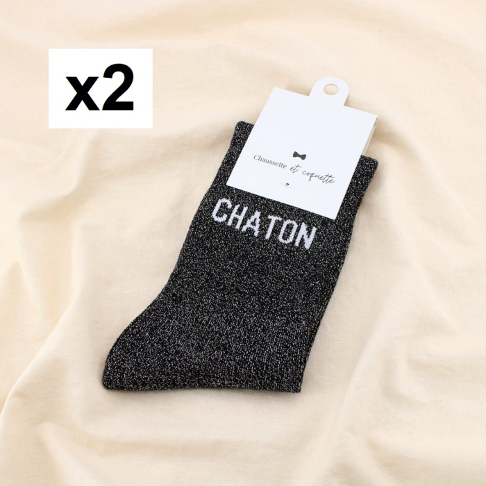 2 paires chaussettes à paillettes message CHATON 0625543 noir