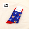 2 paires chaussettes imprimées renne flocon de neige 0625527 bleu foncé