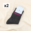 2 paires chaussettes à paillettes message CONNASSE 0625086 gris foncé