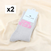 2 paires chaussettes paillettes "COPINE DE CŒUR" 0626005 gris clair
