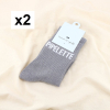 2 paires chaussettes à paillettes message PIPELETTE 0626006 naturel/beige